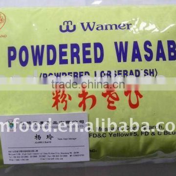 wasabi powder ( High quality )
