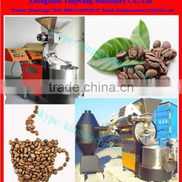 Professional commercial coffee bean roaster machine machines
