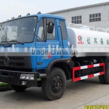 DongFeng 145 Water truck,stainless steel water truck