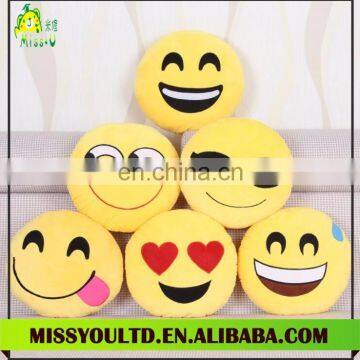 Cheap Custom Whatsapp Emoji Pillow Supplier