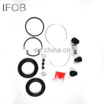 IFOB Brake Caliper Cylinder Repair Kit  04479-44020 for Avensis Verso Picnic 1AZFE 04479-36020 04466-60120 04494-36300