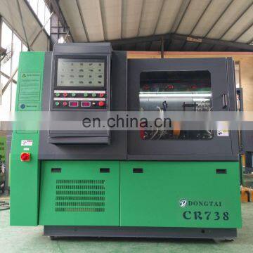 CR738  COMMON RAIL  INJECTION PUMP TEST BENCH WITH HP0 HP3 HP4 CP1 CP2 CP3 CP4 FUNCTION