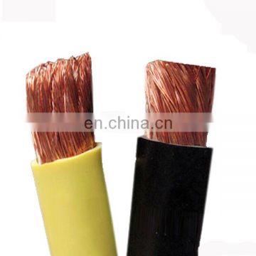 50mm 70mm 95mm 120mm 150mm copper rubber Welding cable