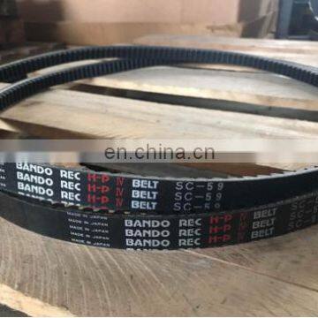 Spare Parts bando belt For Kubota Rec H-P IV SC59