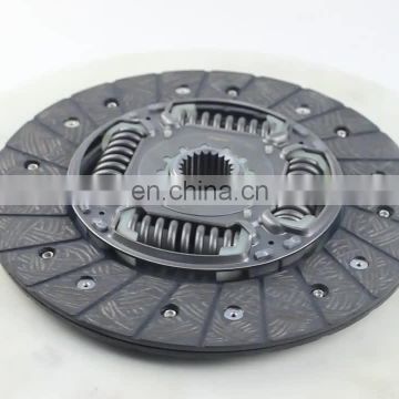 IFOB Auto Transmission Parts Metal Clutch Disc For Navara 30100-5X00B