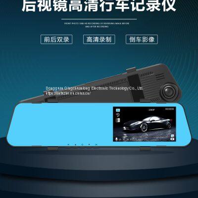Wholesale new 4.5-inch IPS screen night vision high-definition front and rear view mirror rear dual recording driving recorder reversing image