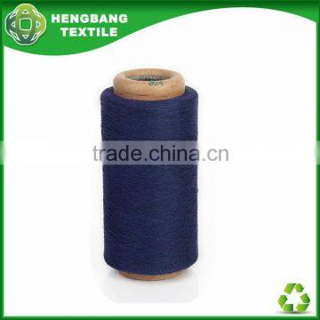 Manufacturer 10s cotton knitting denim yarn HB552 from China