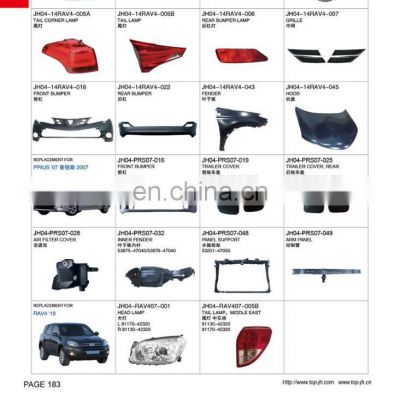 CARVAL/JH/AUTOTOP AUTO PARTS FOR TOYOTA PRIUS 2007