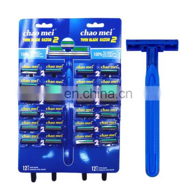 China factory wholesale two blade shavers Chao mei razor blue razor for men twin blade for body  leg hair shaver
