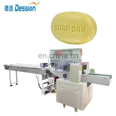 Easy to Operate Automatic Candy Cake Chocolate Bar Soap Bar Packing Machine
