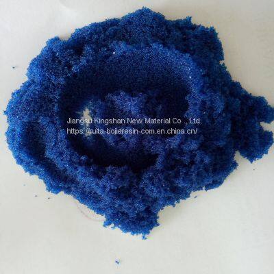Resin for water purification