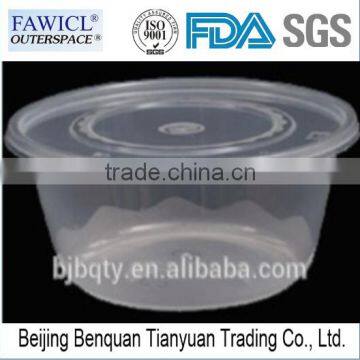 FAWICL high quality disposable plastic food container