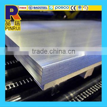 6061 aluminum plate/sheet