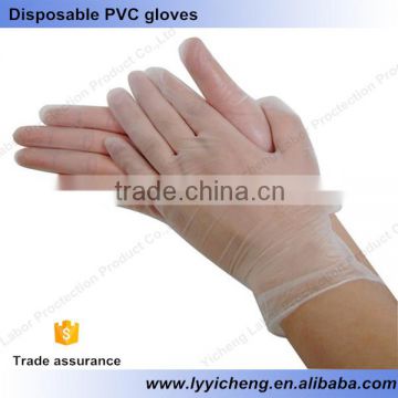 Medical checking and working PVC gloves