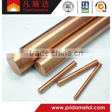 high quality copper rod 8mm