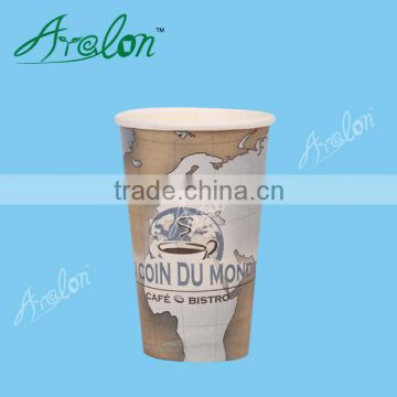 Disposable coffee paper cup with lid