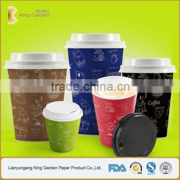 Premium quality virgin paper material hot paper cups and lids
