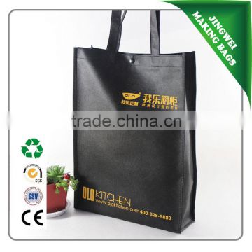 foldable non woven bag with logo printting
