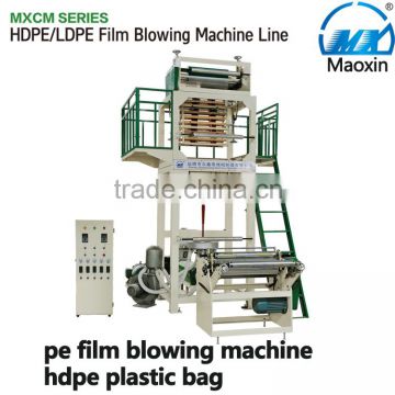 pe film blowing machine hdpe plastic bag