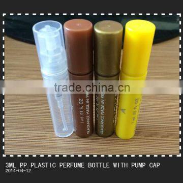 3ml empty perfume mini plastic fine mist spray bottles