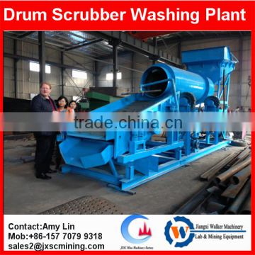 clay gold washing machine drum scrubber washer for gold wash plant