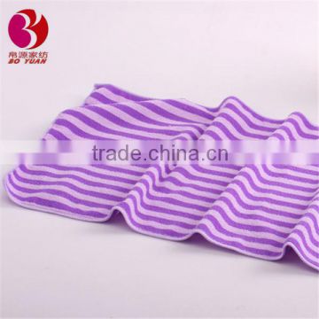 stripe china wholesale microfiber fabric clay bar towel price