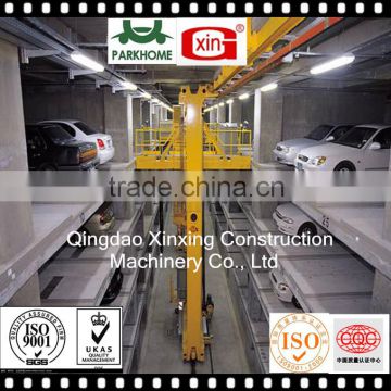 Car automatic stacker parking system