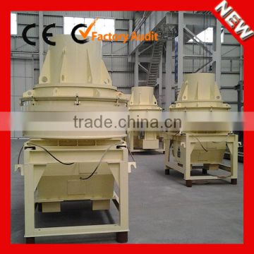 China new top quality rock sand maker