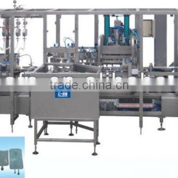 Plastic Bag IV Infusion Form Fill Seal Machine