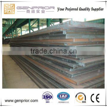 ASTM A285 GR.C Pressure Vessel steel plate, A285 Grade C