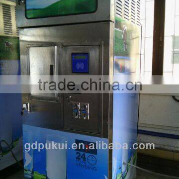 Automatic Fresh Milk Vending Machine