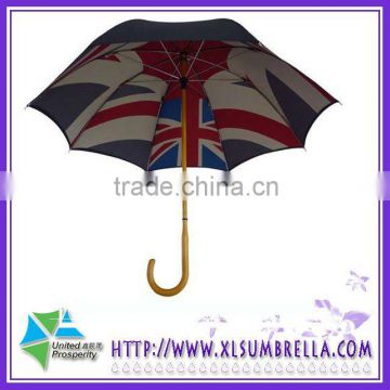 double layer outdoor parasol umbrella