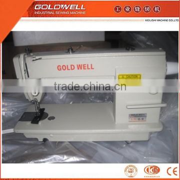 cloth sewing machine GW-6-1