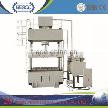 2014 new high quality yzm32 series 1000t four column hydraulic press