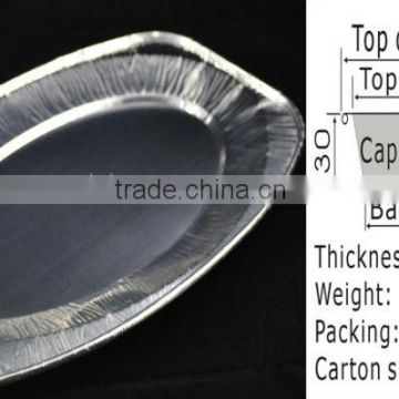 Disposable Oval Food Aluminum Foil Tray T0010