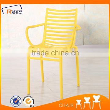 Restaurant used dining chairs with armrests