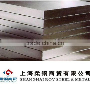 Incoloy 800HT INCOLOY ALLOY PLATE