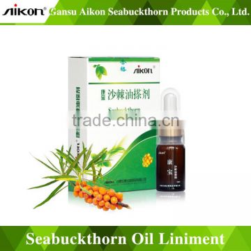 burns, skin wound and bedsore Kangbao Seabuckthorn Oil Liniment