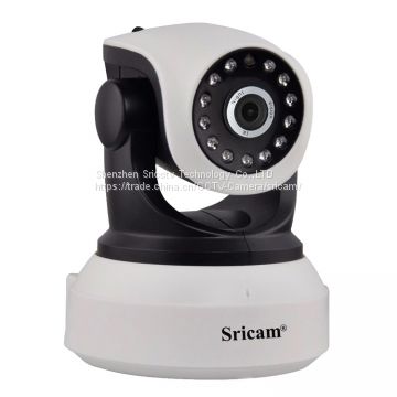 Sricam SP017 Wholesale HD 720P 1.0MP Network PT Mini WIFI P2P IP Cameras Home CCTV Security Camera