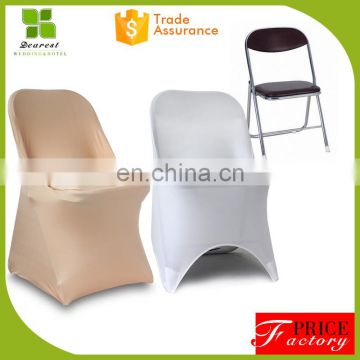 New brand 2017 beauty spandex folding chair cover manufactured in China