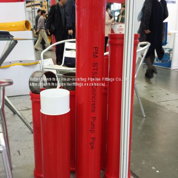 PM ST52 DN125 pipe for concrete pump Schwing/PM/Kyokuto/Sany