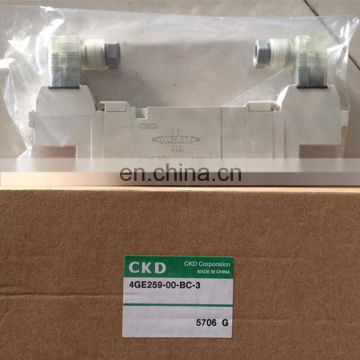CKD solenoid valve 4GE2 series 4GE259-00-BC-3
