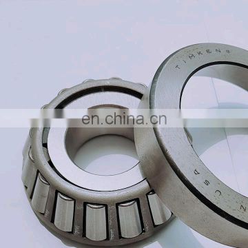 skateboard bearings 32206 taper roller bearing 7506 size 30x62x20mm for pinion shaft rolling mill high speed