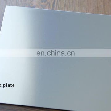 Hot sale 2mm thick 5086 5052 H112 aluminum metal sheet for canopy