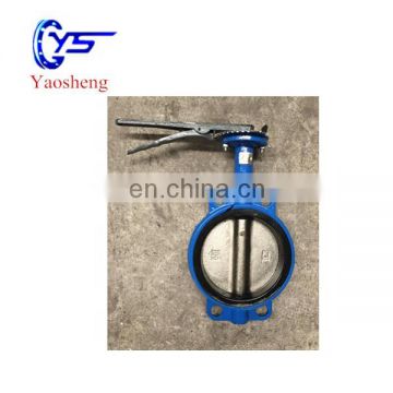 wafer type handle cast iron butterfly valve D71X-10/16