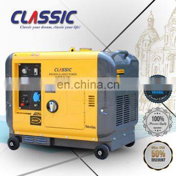 5KW Portable Silent Diesel Generator Silent Diesel Generator With CE Certificate