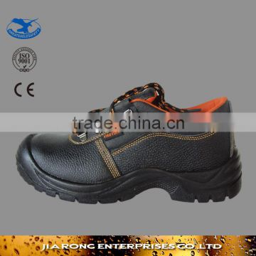 Cheap price PU Injection Split Embossed Leather Safety Shoes SS027