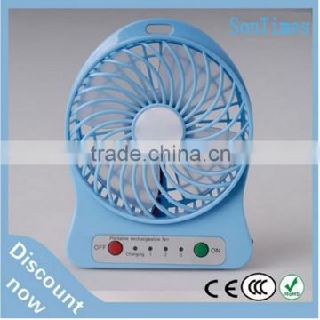 Rechargeable axial air computer/usb mini dc brushless mist cooling fan12volt