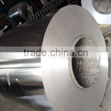 china supplier 1060 h26 Aluminum Coils cost price