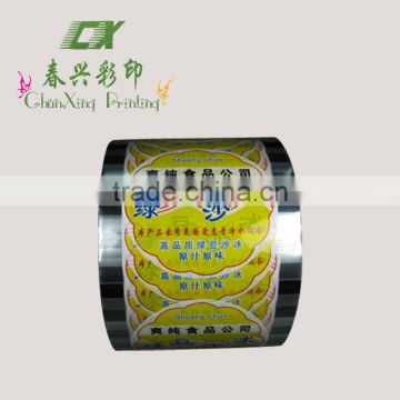 lid film for jelly packing